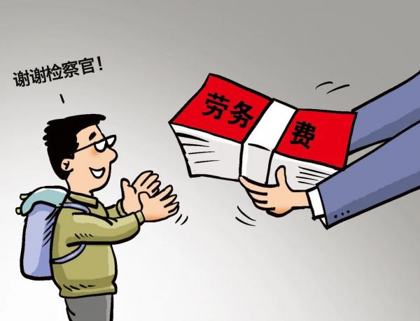 微信图片_20250519160236.jpg