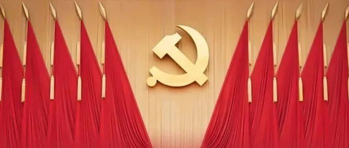 八项规定将继续改变中国