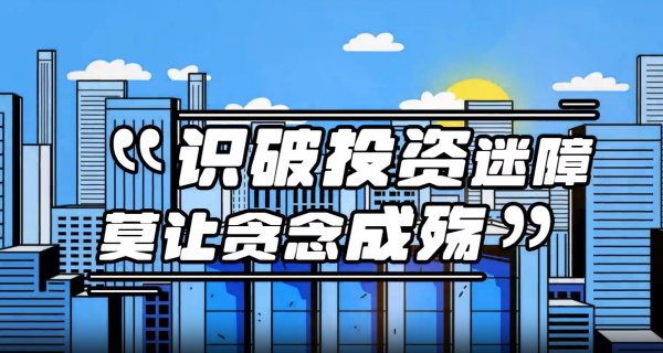 wechat_2025-07-02_154043_096.png