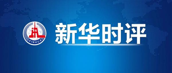 微信图片_2025-07-04_164236_981.jpg