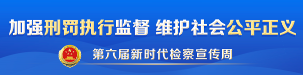 微信图片_2025-07-07_174235_424.png