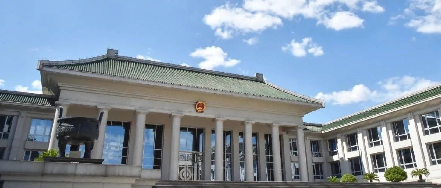 【检之道】构建大数据法律监督模型关键在于“应用”“有效”