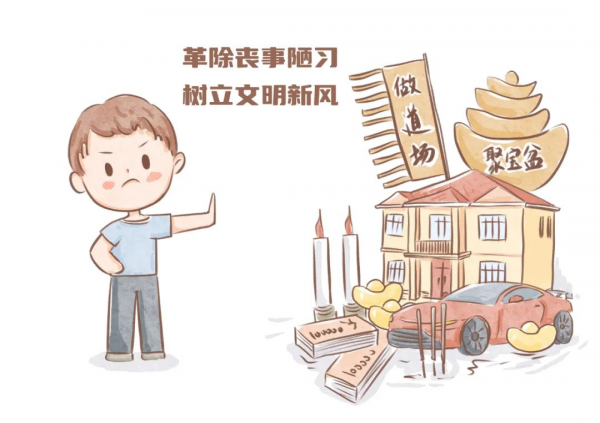 微信图片_2025-08-06_170929_551.png