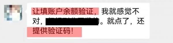 微信图片_2025-08-08_164631_684.jpg