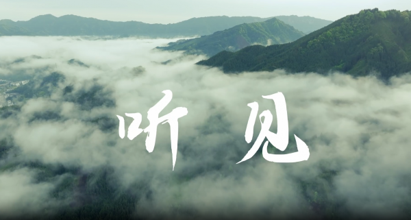 wechat_2025-08-14_153404_613.png