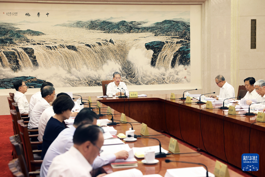 十四届全国人大常委会第十七次会议9月8日至12日在京举行