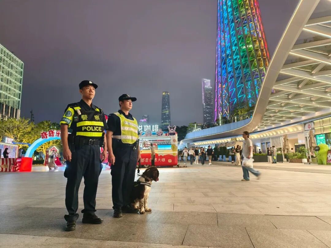 努力建设更高水平的平安广东，去年全省群众安全感达98.70%