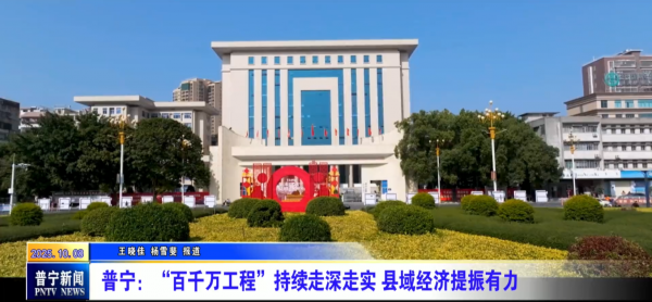 wechat_2025-10-10_153923_835.png