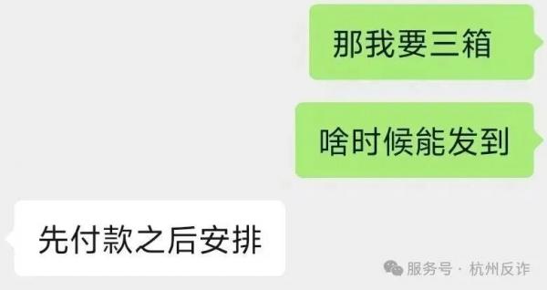 102.jpg