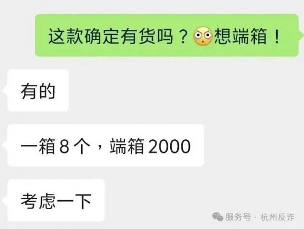 101.jpg