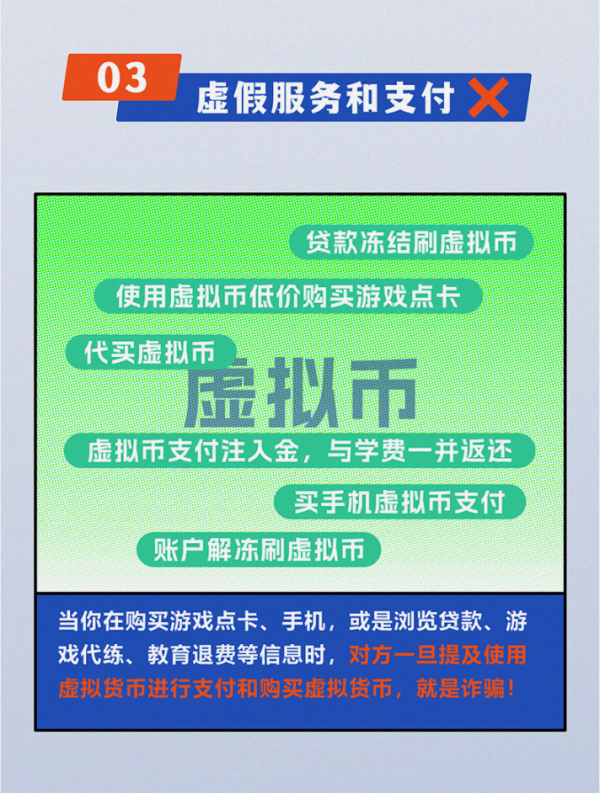 微信图片_2025-11-24_164247_840.png