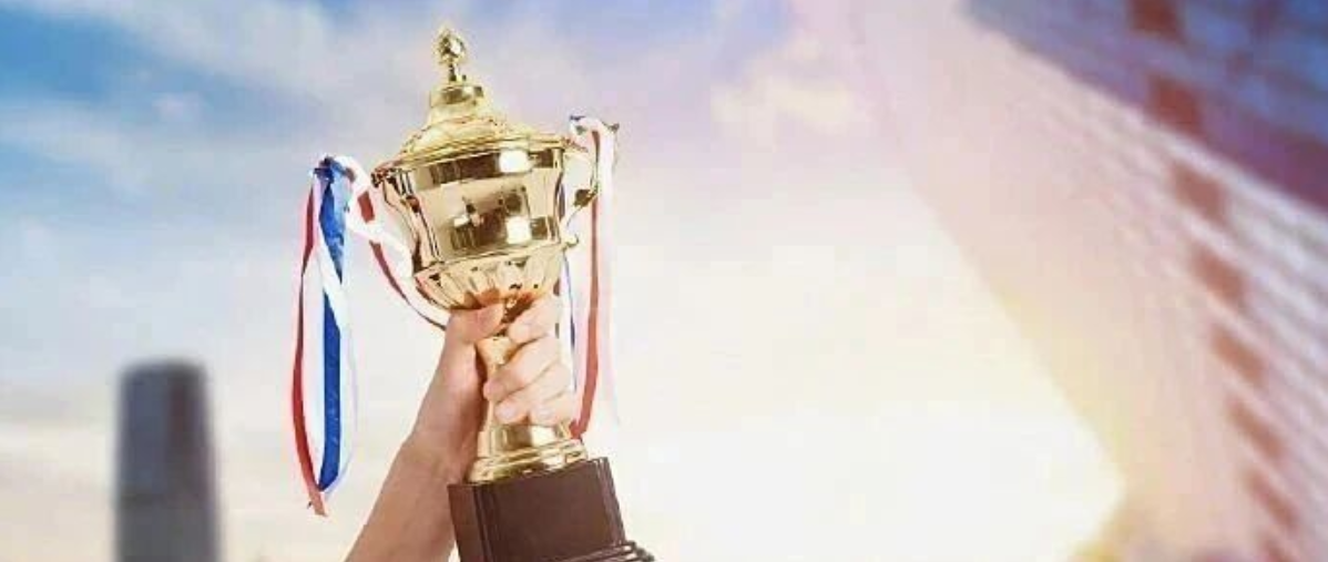 喜报！我市检察机关1个集体、3名个人荣获全省检察系统“双先”表彰