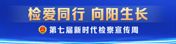 微信图片_2026-05-28_180921_341.png
