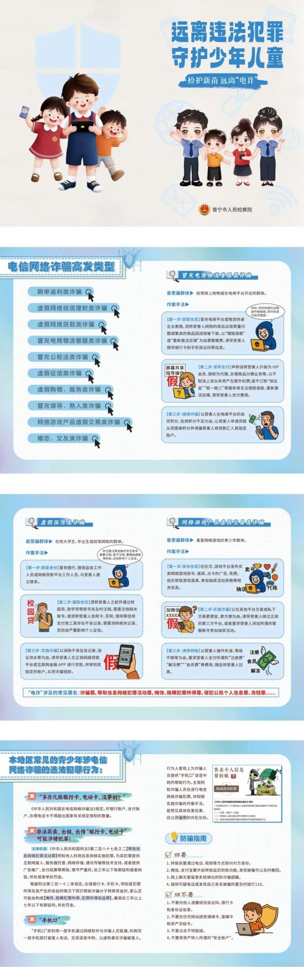 201.jpg