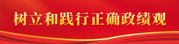 微信图片_2026-06-12_171646_610.png