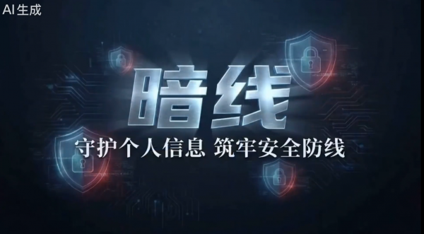 ScreenShot_2026-07-28_152842_814.png