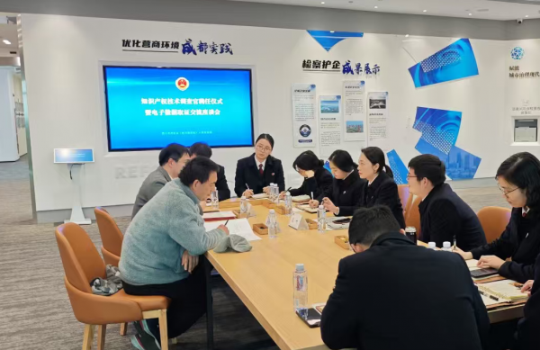 微信图片_2026-09-02_153822_975.png