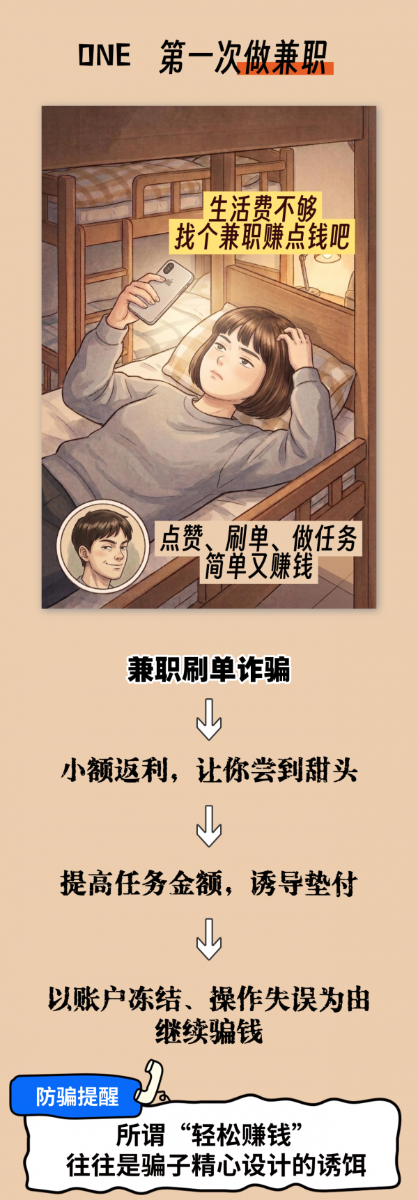 002.png