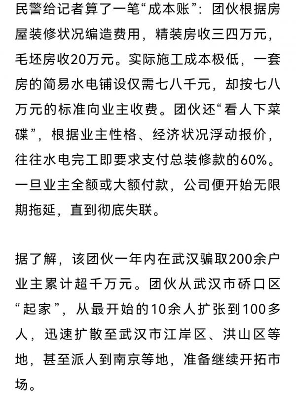 104.jpg